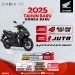 Honda Vario 160 Jadi Lebih Terjangkau, Cek Promonya Sekarang