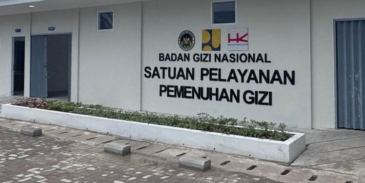 Dukung Ketahanan Pangan Nasional, Hutama Karya Bangun Fasilitas Pemenuhan Gizi di Jambi