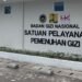 Dukung Ketahanan Pangan Nasional, Hutama Karya Bangun Fasilitas Pemenuhan Gizi di Jambi